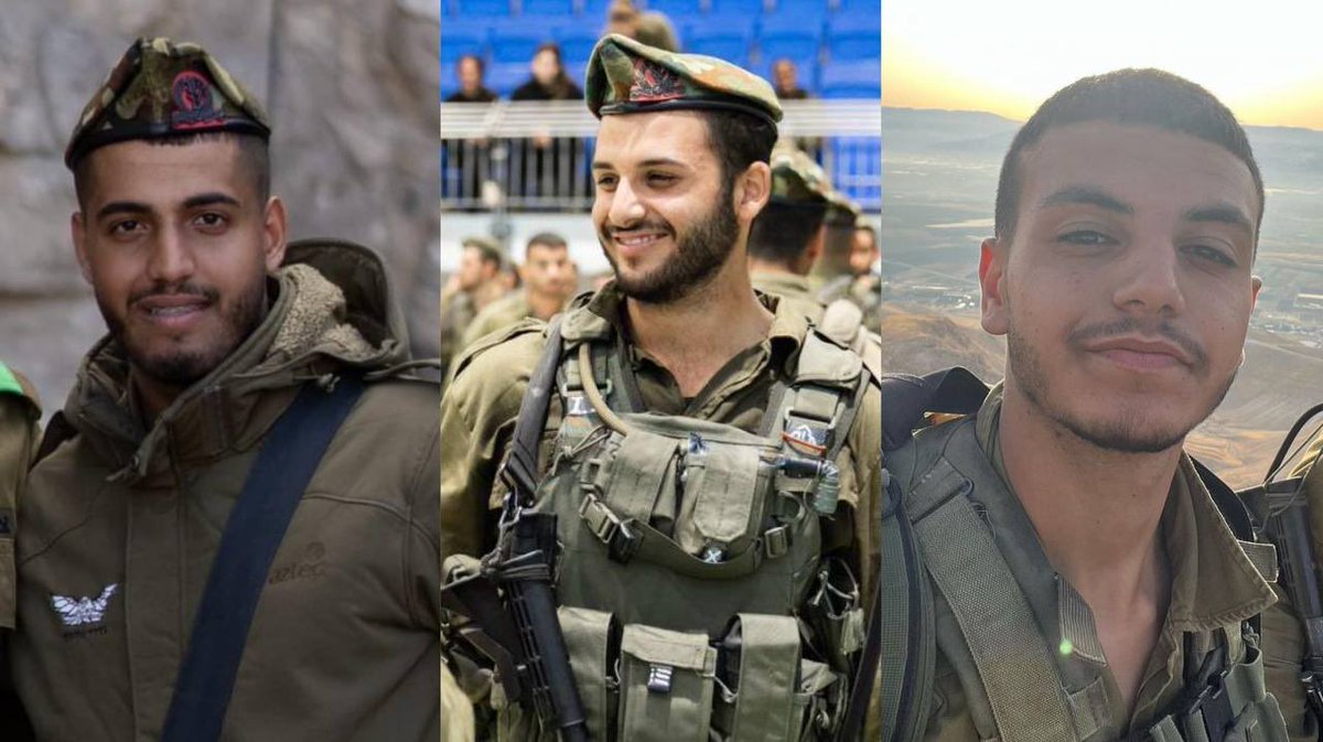 🇮🇱🇵🇸Urgent:
#TelAviv🔴 Update: Confirmed deaths in the #Israeli army: Sergeants Dolev Malka, Avik Terry, and Einon Yitzhak from the 450th Battalion, Pislah Brigade. Their loss marks a significant blow to the military. #MilitaryCasualties #IsraelDefenseForces

'To the trash and