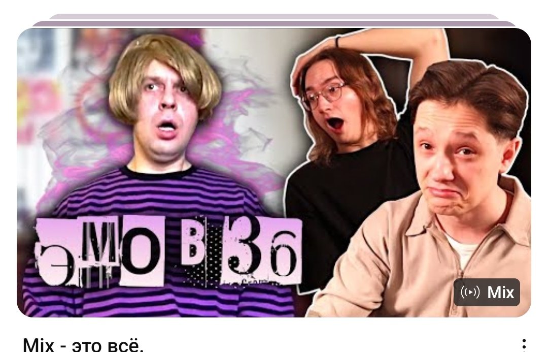 тайлер джозеф сейчас