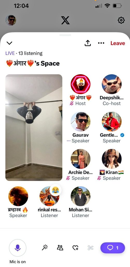 ANGAARx's tweet photo. #VideoSpace
Just Hanging Around!
#Memories https://t.co/cuH0lVKdEa