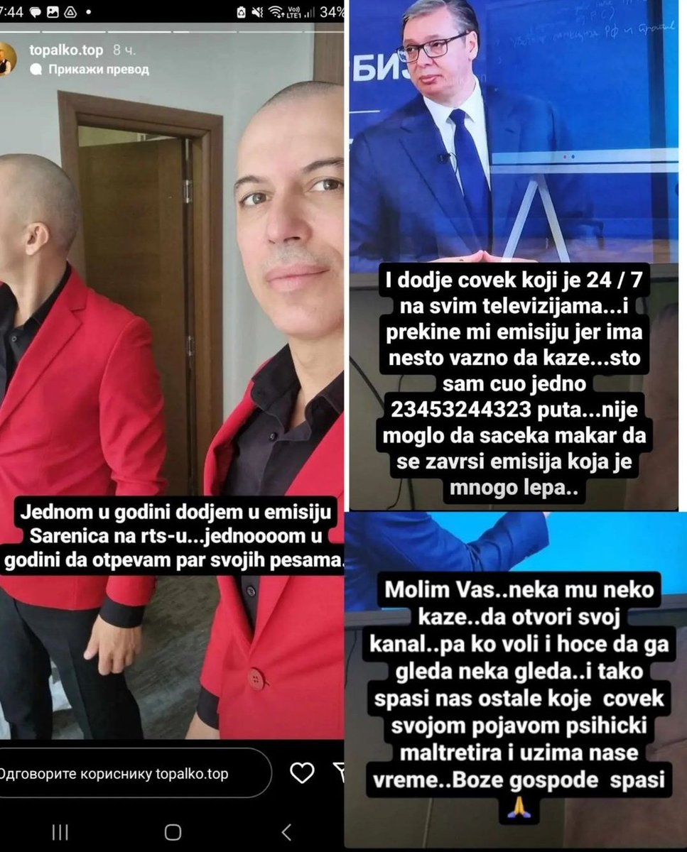 Minjica80🩲 tweet media