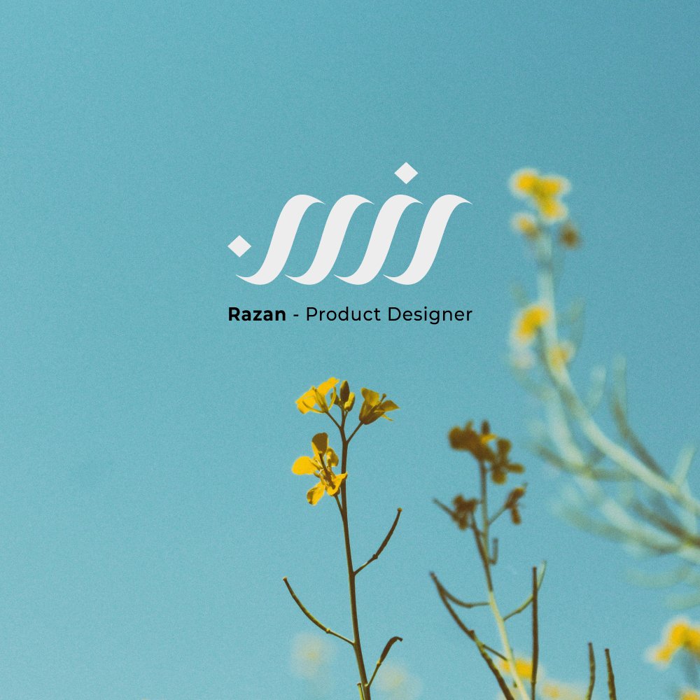 Razan | Product Designer tweet media