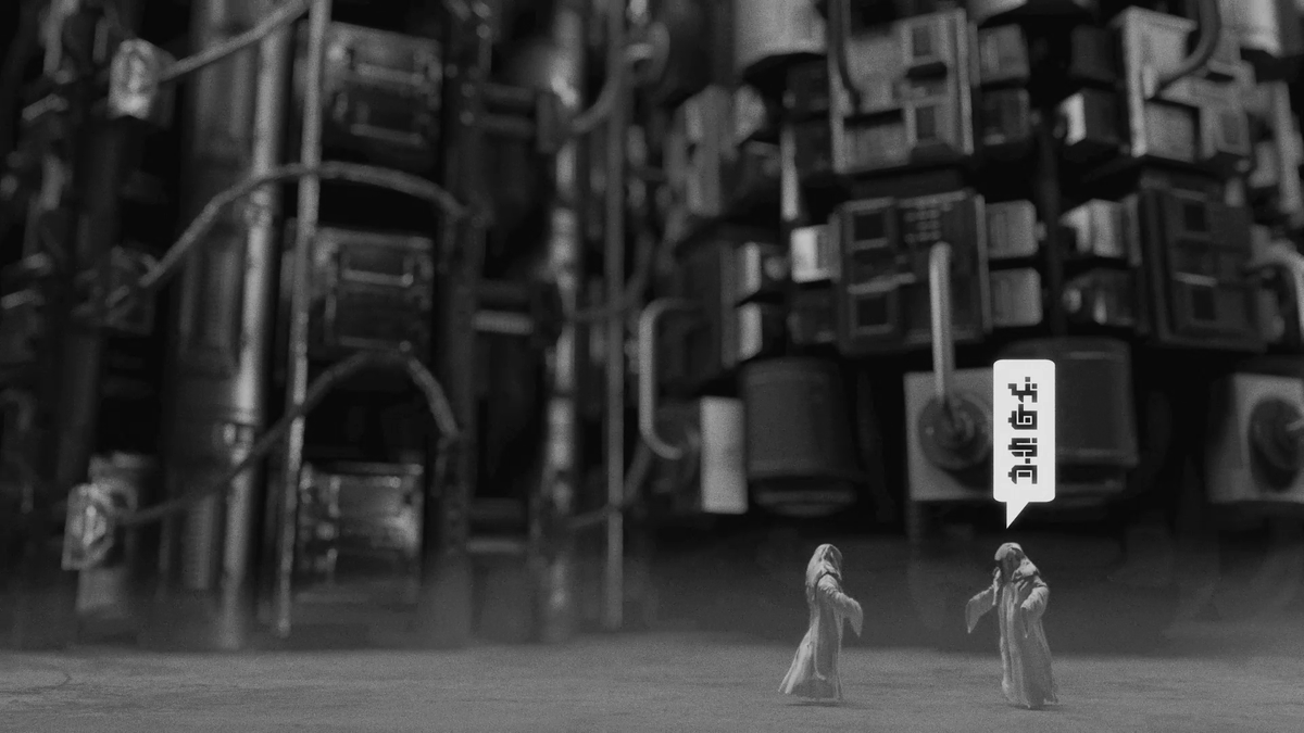 bashmuttons's tweet photo. "The Cat's Dream" selected stills 2/2 https://t.co/MQ3sN5MCow