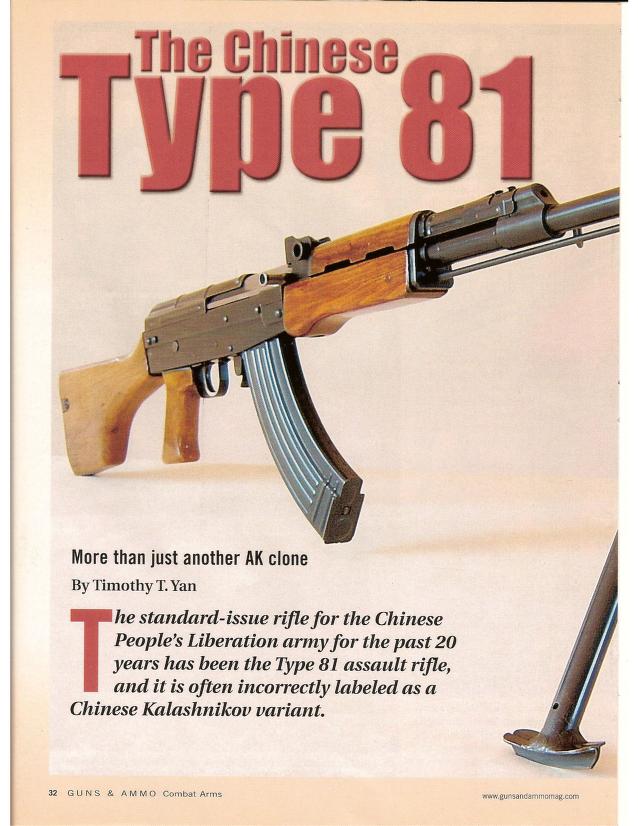 RetroFirearms's tweet photo. The Chinese Type-81 https://t.co/ZW0wu4t2jP