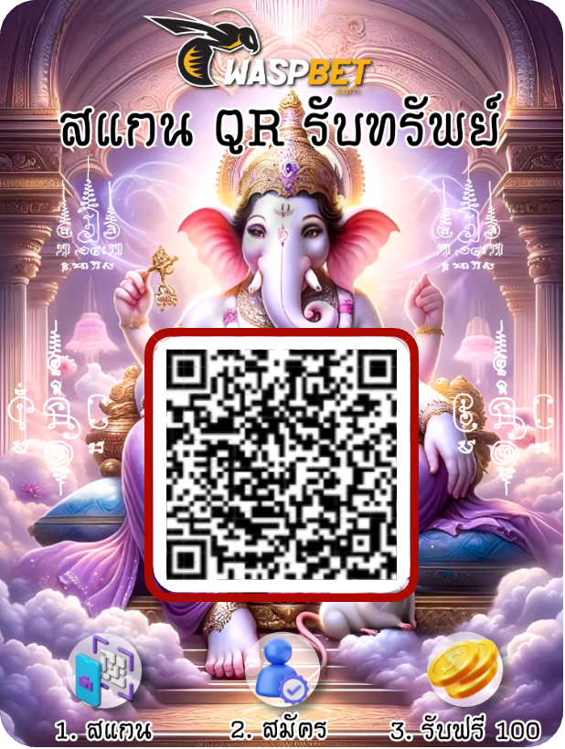 phrhm_pricha's tweet photo. @wyziivxdh465 รีบสมัคกันมาครับแจกเคดิตฟรี500คน https://t.co/RI30hE3wHe