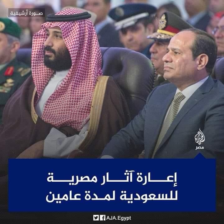 بيت دعاااره ؟!!!!!! إعارة يا حاجه إعاره
هو فيه كده يا جدعان الراجل ده فشخ الواقع يا جدعان