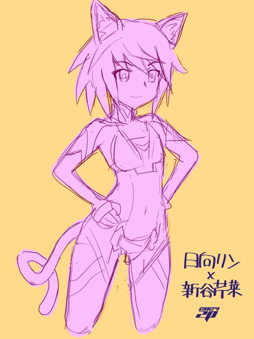 #三番目にリプ来たアクトレスに二番目にリプ来たアクトレスの服を着せる シャノワールリンちゃん 