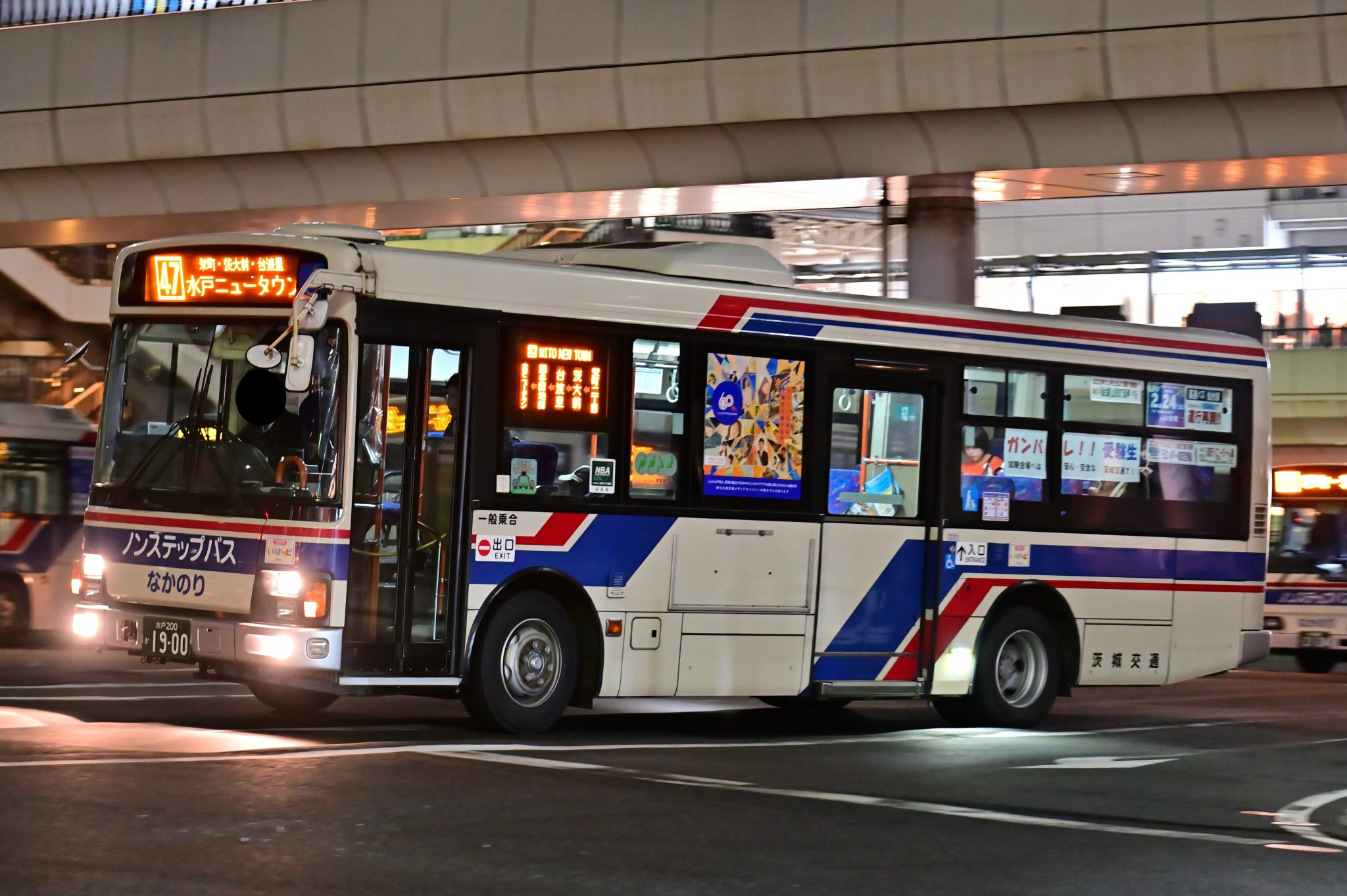 青鳥城跡 ： 関越自動車道関係埋蔵文化財調査報告 4(「例言