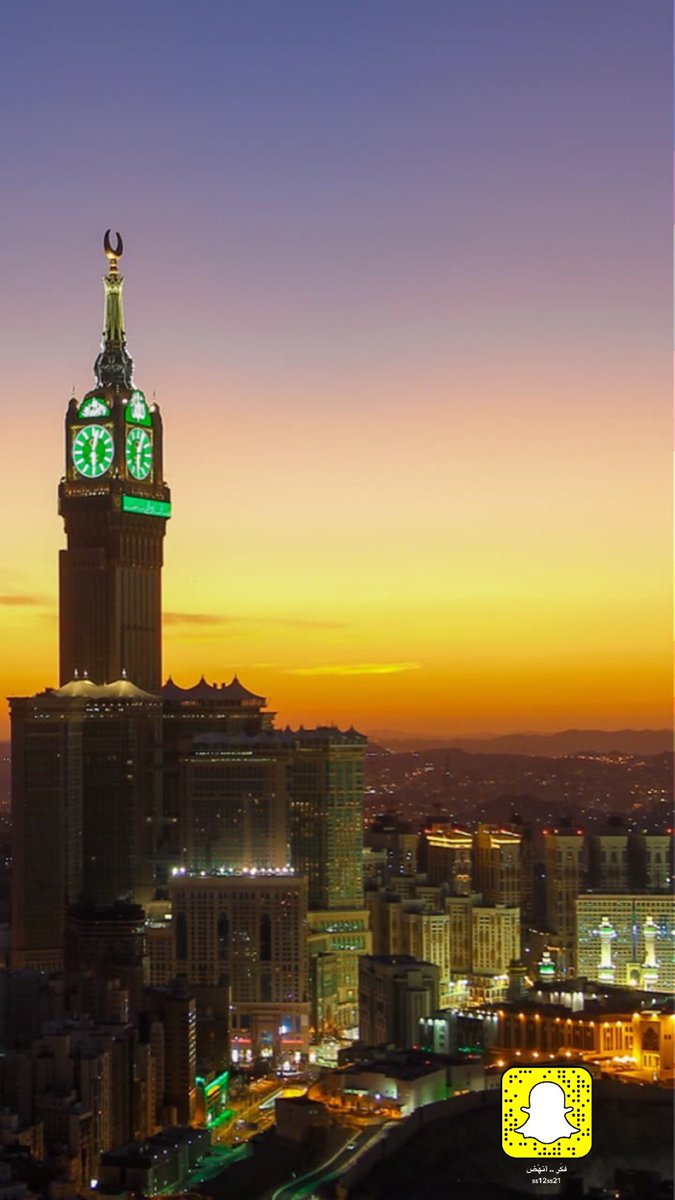 ss12ss21's tweet image. #مكة #مكه_المكرمة 
مكة حبيبتي