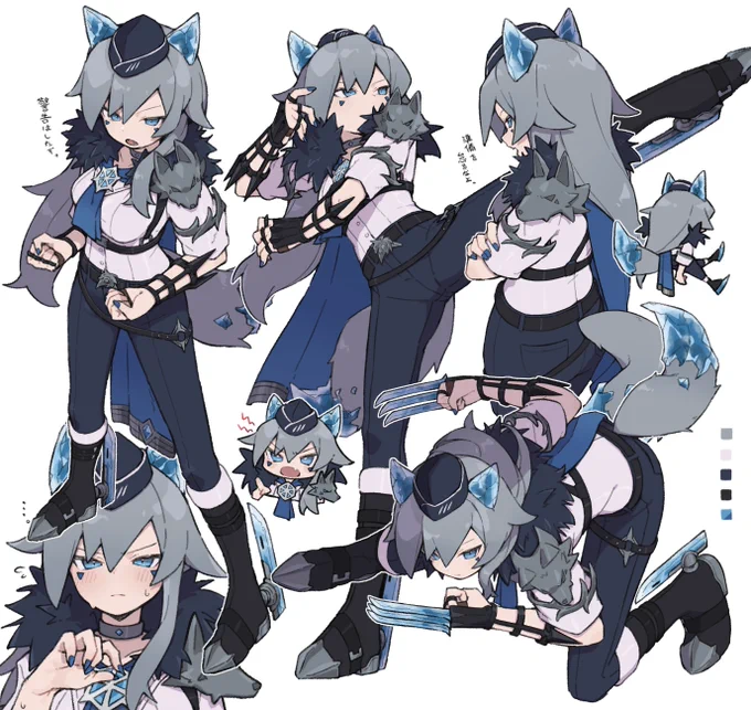フェンリルさん2 