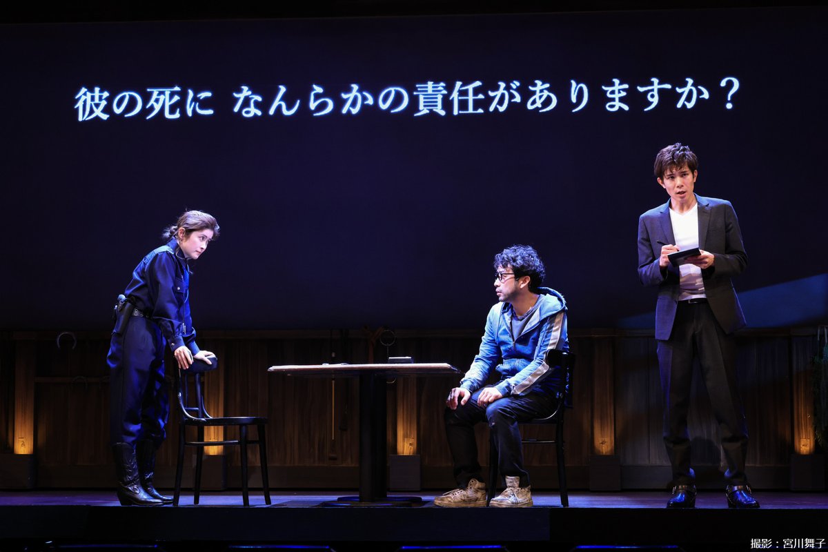 wowow_stage's tweet photo. 🟧⬛5月 放送・配信決定⬛🟧

三谷幸喜の最新書き下ろし！
　　『#オデッサ』

登場人物は三人。
言語は二つ。
真実は一つ。

二転三転するストーリー展開！
#柿澤勇人、#宮澤エマ、#迫田孝也 が挑む
究極の会話劇をWOWOWでお届け💥

詳細は▷https://t.co/fvSDAQwVQL

#舞台オデッサ https://t.co/habUc9QF7g