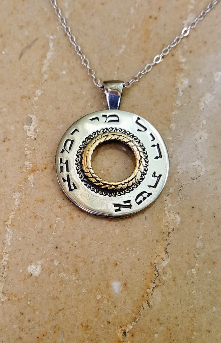 Woman of valor Hebrew Necklace,
jerusalemjeweler.com/product/woman-…
#Versace #Chanel #Dior #Judaism #Gucci #ebay #Cartier #walmart #NYC #Torah #Bible #faith #Shabbatshalom #kosher #Tiffany #macys #rolex #pray #bitcoin #Amazon #hebrew #yoga #vegan #StandWithIsrael #AmIsraelChai