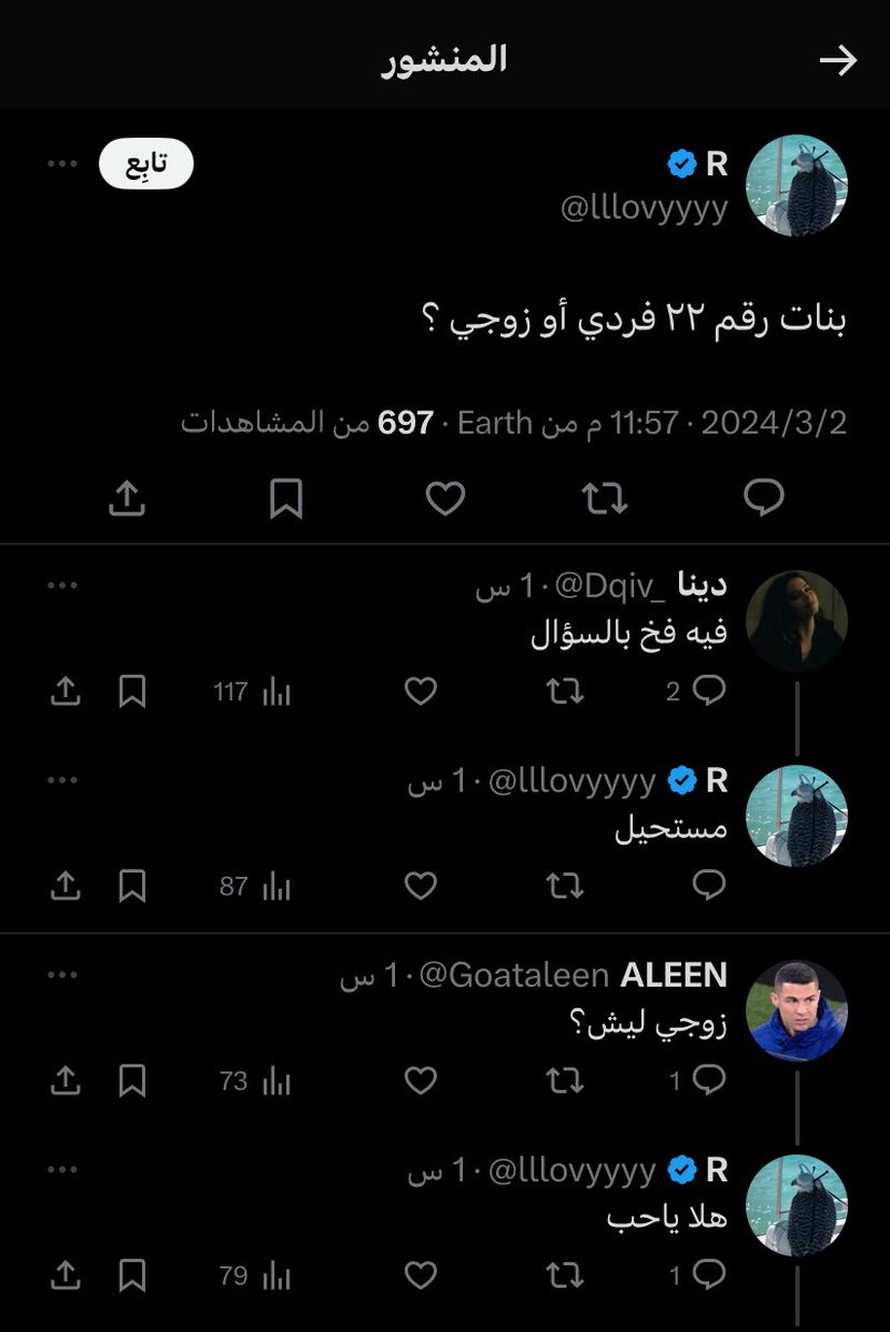 ilv1w's tweet photo. @lllovyyyy @zerev__ @OfficialHSN خلك على هالسوالف بس https://t.co/JCs1T9EzRY
