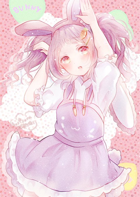 「bunny pose」 illustration images(Latest｜RT&Fav:50)