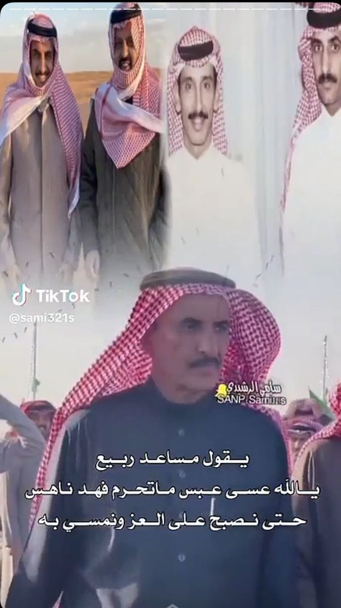 saad13355's tweet photo. https://t.co/yM3XJ9FFdv