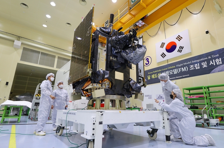 AsianTeaTime's tweet image. 🧑‍🚀South Korea's first lunar exploration mission, called Danuri (also known as the Korea Pathfinder Lunar Orbiter or KPLO), represents a significant milestone in the country's space exploration journey. 
Recognizing the growing importance of space exploration, South Korea…