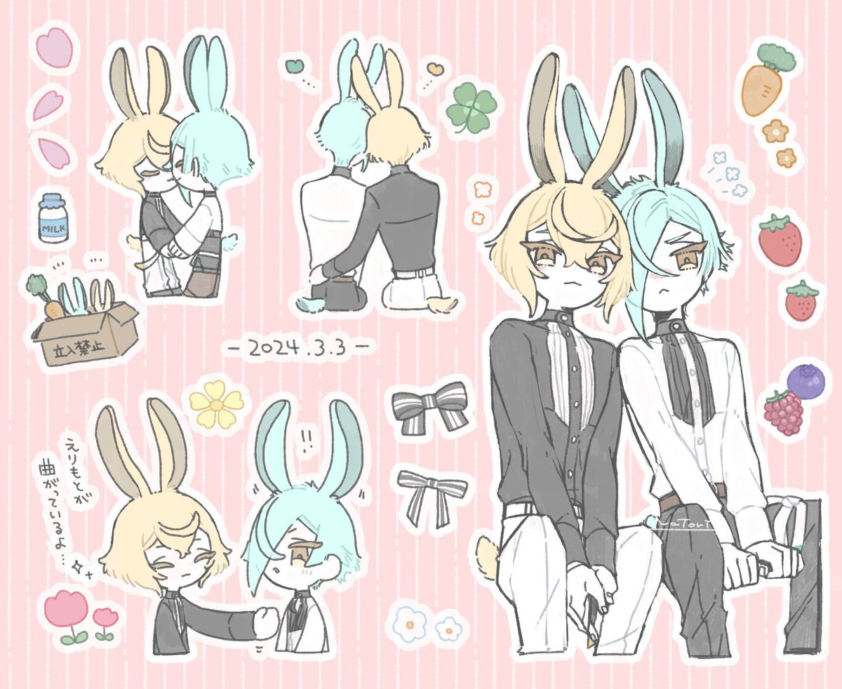 Nal0T06's tweet photo. うさぎの日❗️🐇🍓 https://t.co/ctIvlIonyp