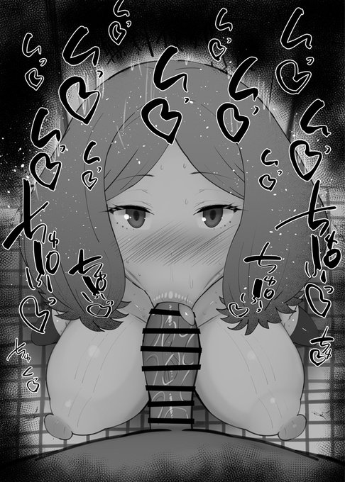 おはフェラ葬送のフリーレンふぇらちお便女1327号「エーデル」 