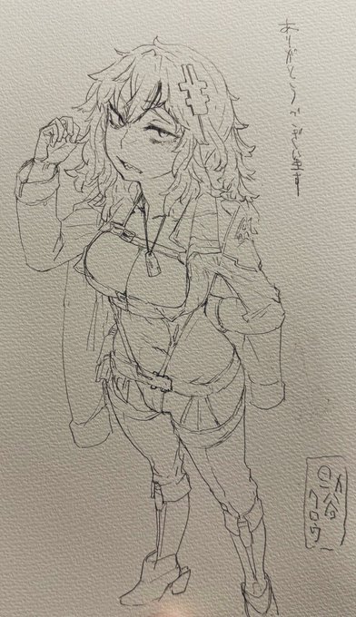 朝まで描いてたから手は覚えてるけど脳は寝てるからポーズがおかしい…… 