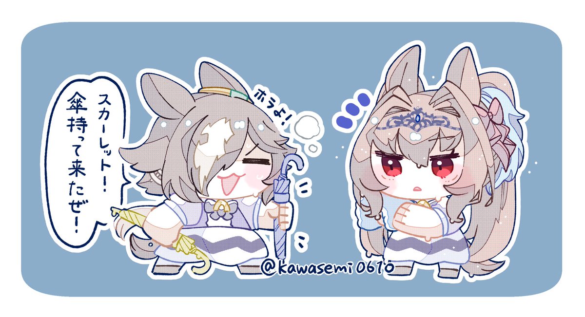 イラスト見返してこの辺りのむっちり具合我ながら可愛いな😌 