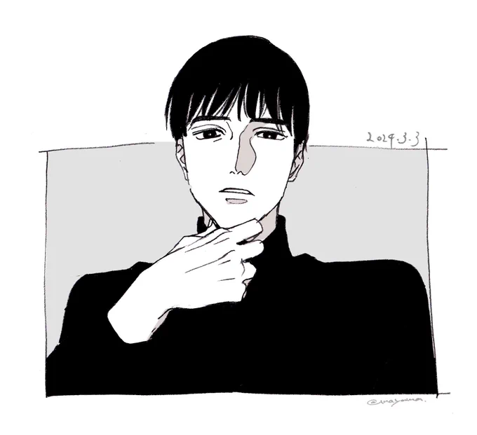 若🚬 