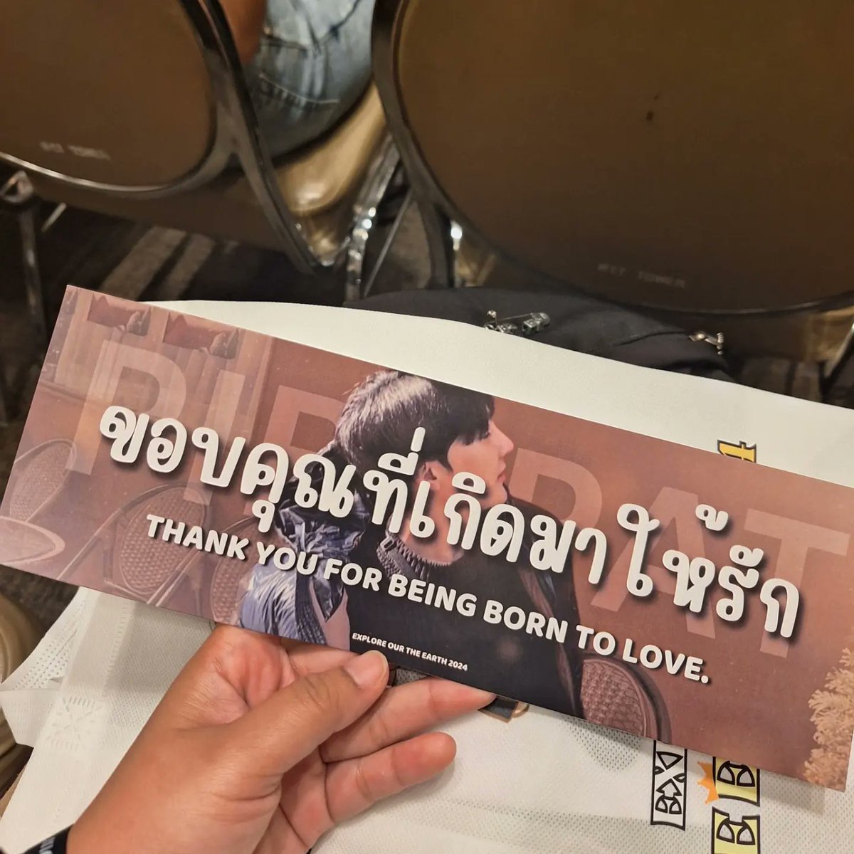 junflowergurl's tweet photo. ขอบคุณโลกใบนี้ที่ดูแลตัวเองมาอย่างดีเพื่อมาเจอกันในวันนี้นะ แล้วก็ขอบคุณที่ยังคงเป็นโลกใบเดิมเสมอมา รักโลกใบนี้มากๆเลย แล้วจะรักพร้อมกับการที่อยู่ด้วยตัวเองให้ได้นะ 🤎🌏

ลงไว้ ณ 02/03/2567

#TheEarthOurLoveSpace https://t.co/U6JD9bRTSx