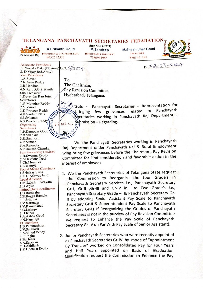 ashwaq_baig's tweet photo. ఈరోజు TPSF రాష్ట్ర అధ్యక్షుడు శ్రీకాంత్ గౌడ్ అద్వర్యం లో  PRC కమిటీ ని కలిసి గ్రేడ్ 4 పంచాయతీ కార్యదర్శుల కు సీనియర్ అసిస్టెంట్ పే స్కేల్ వర్తింప జేయలని విజ్ఞప్తి చేయడం జరిగింది. గ్రేడ్స్ గురుంచి కూలంకుశంగా చర్చించడం జరిగింది. @TelanganaCMO @seethakkaMLA @mpponguleti @tpsf2019 https://t.co/qPjvNDyCkB