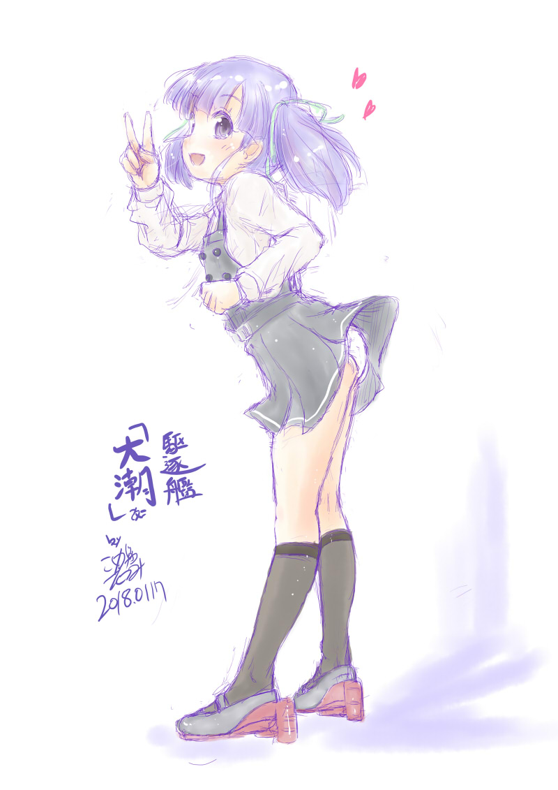 昨日のワンドロ、大潮ちゃん入ってたんだよなぁ・・・。だれかSkebで頼んでくれないかしら?(;'∀')
 #艦これ 