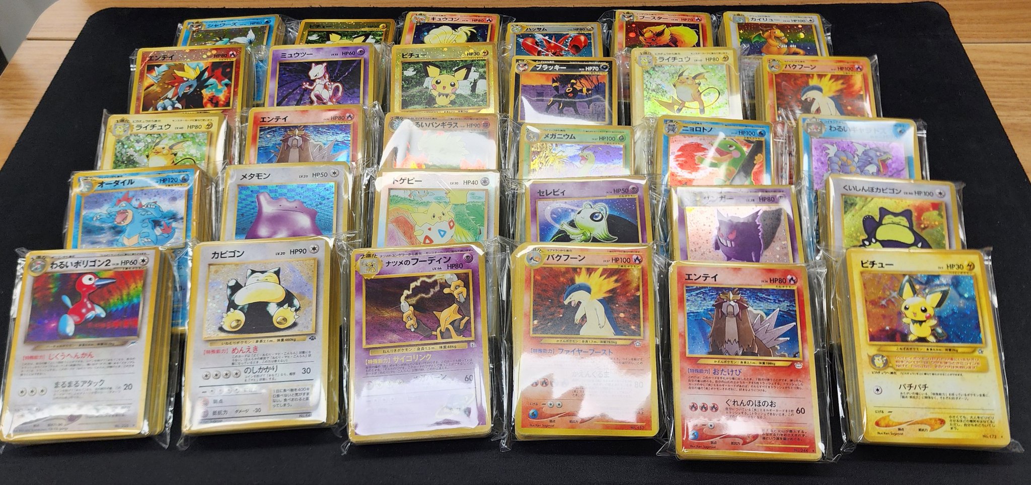 ポケモンカードミステリーブロックオリパ pcg-block-sar-1.jpg