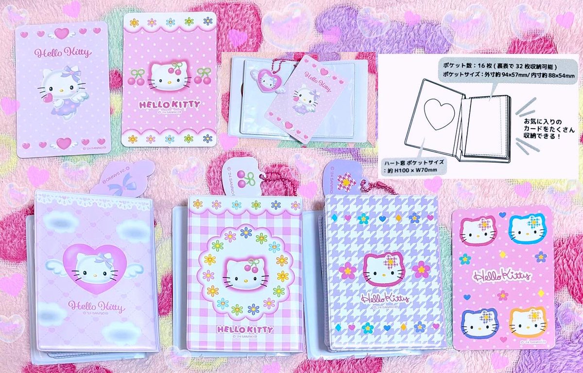 ハローキティコレクターズカード+アルバム ハローキティ コレクターズカード 1999年製 10枚組 激レア 超