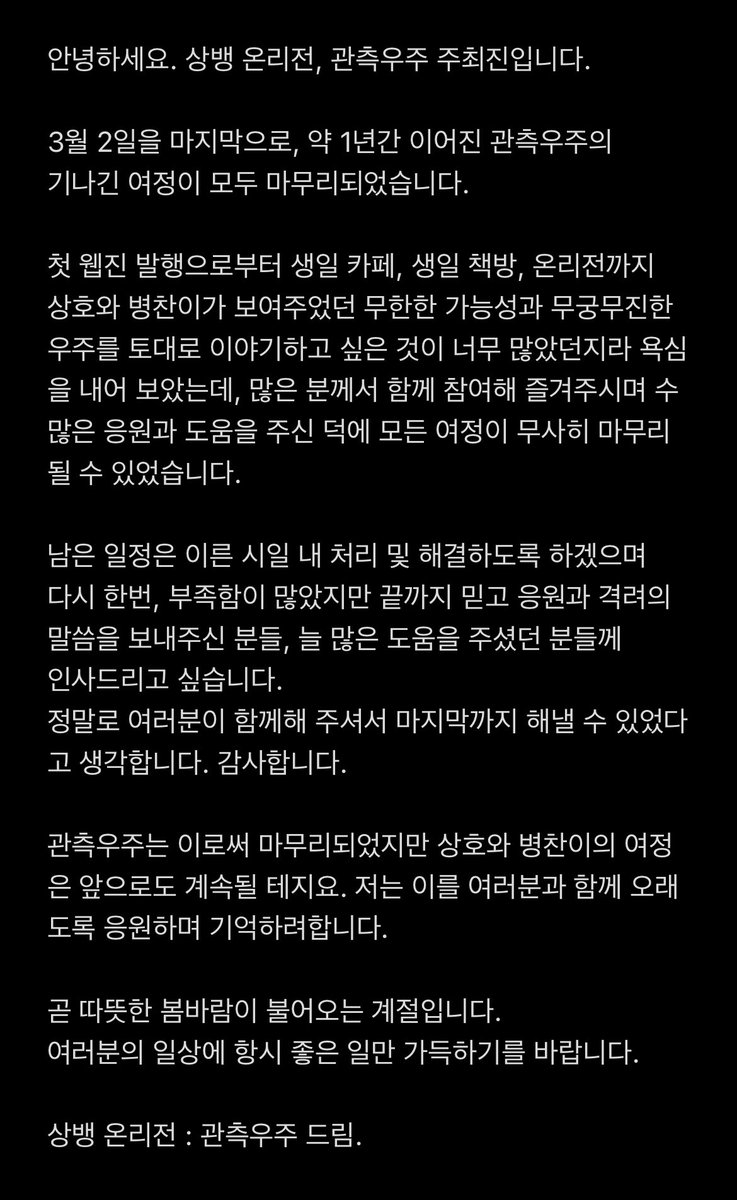 621only's tweet photo. https://t.co/K4hlKOo92V
