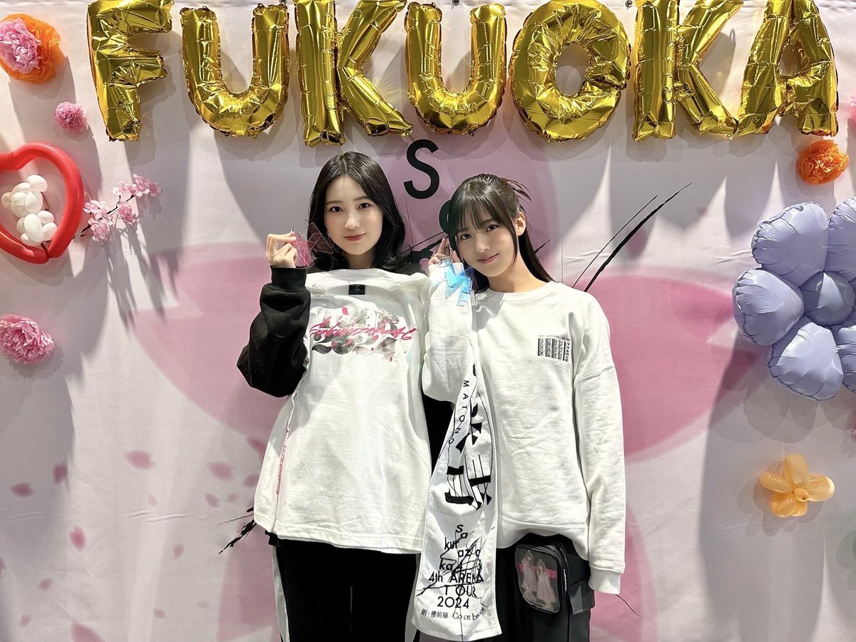 R*r様 櫻坂46 中嶋優月 直筆サイン入り 4thツアーTシャツ