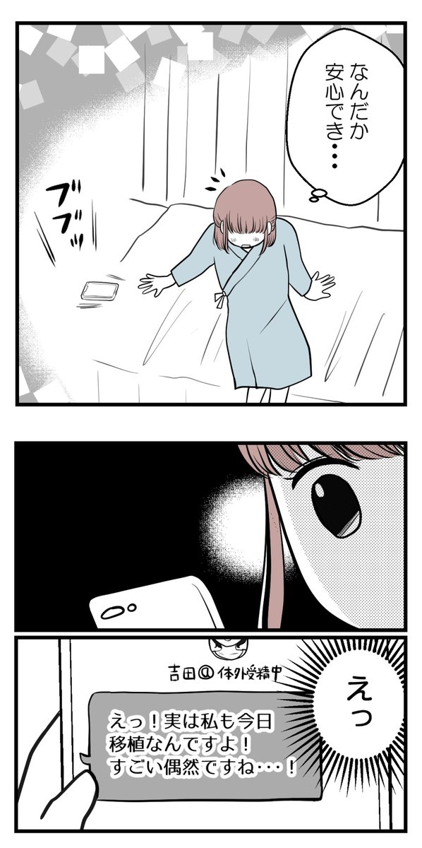 (2/5) 