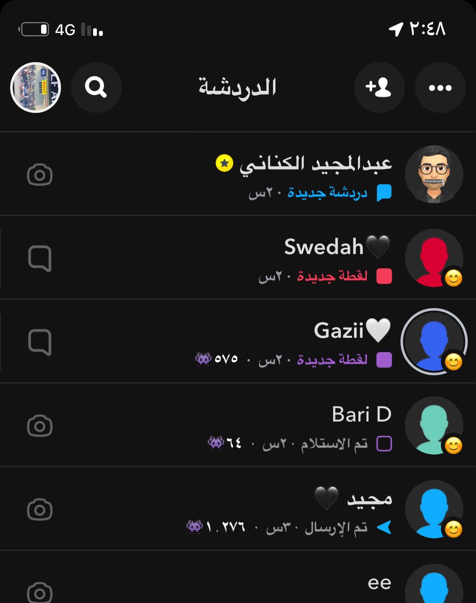 iibaryi's tweet photo. يليل كيف يتصرف ذا https://t.co/8huqxS92aO