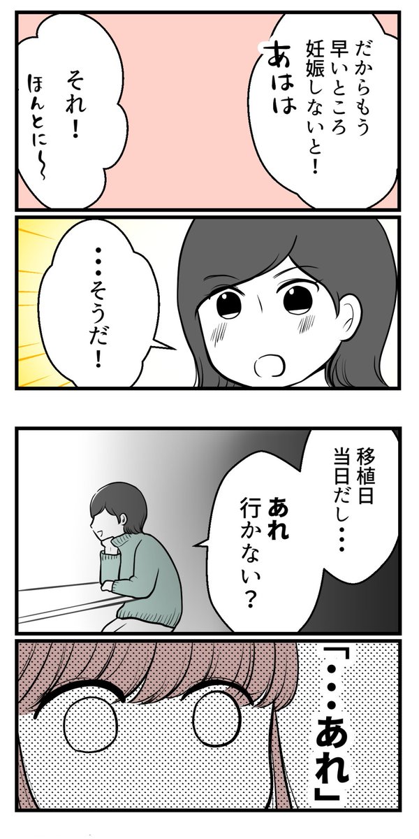 (4/5) 