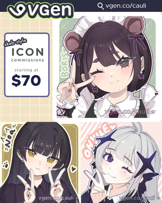 [rt appreciated!]
Headshot/icon style art available! 
4 slots open at a time with a turn around of 1-2 weeks
#VGenOpen 