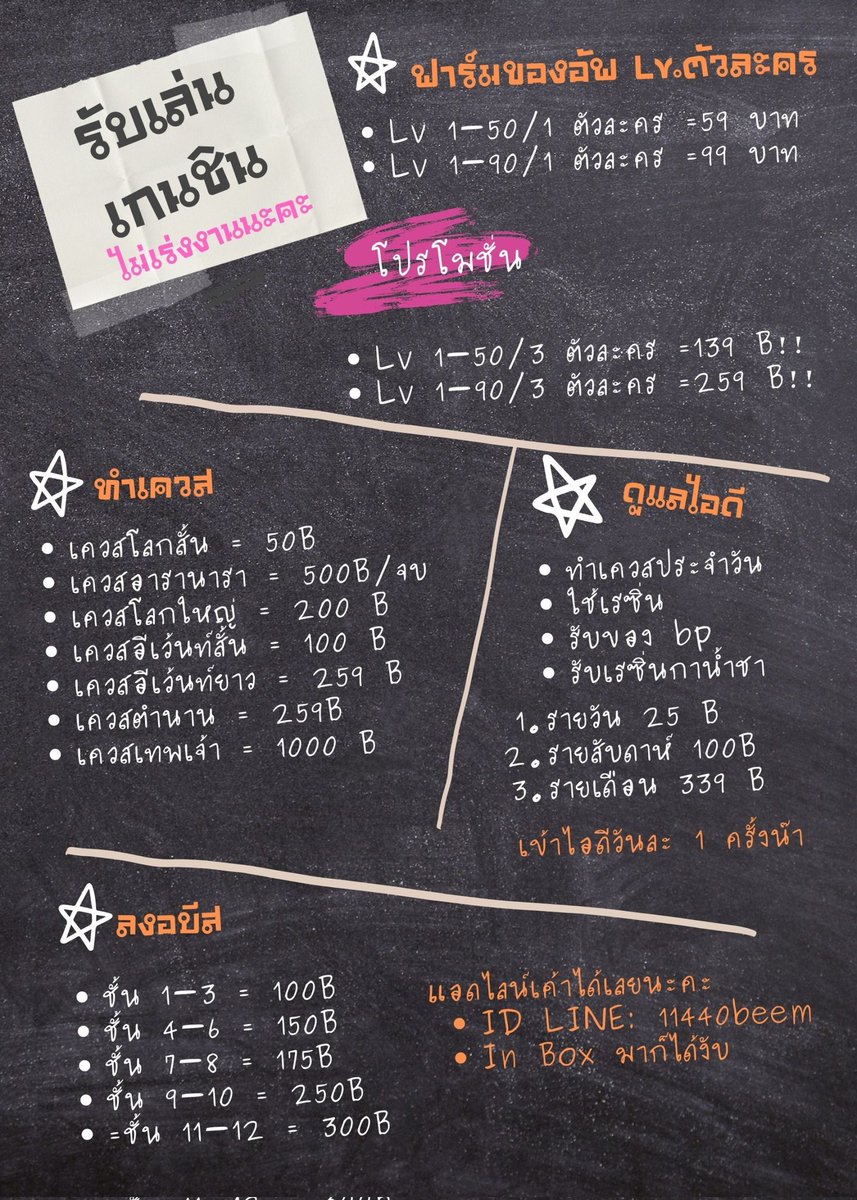 lintula_krab tweet media