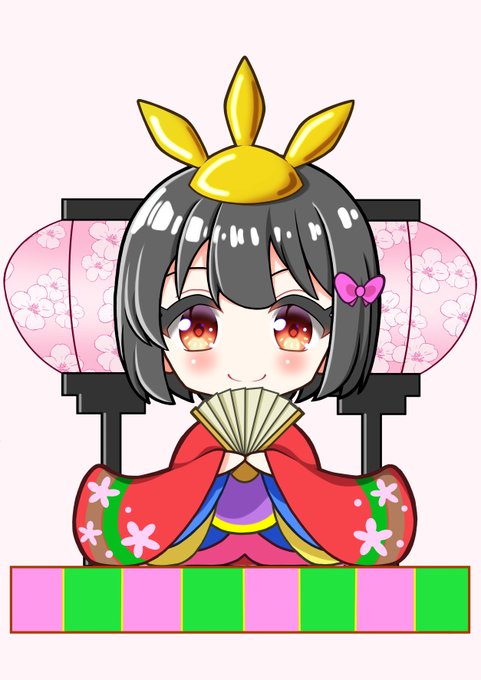 ぷち奏(おひな様)#響けユーフォニアム #桃の節句 #ひな祭り 