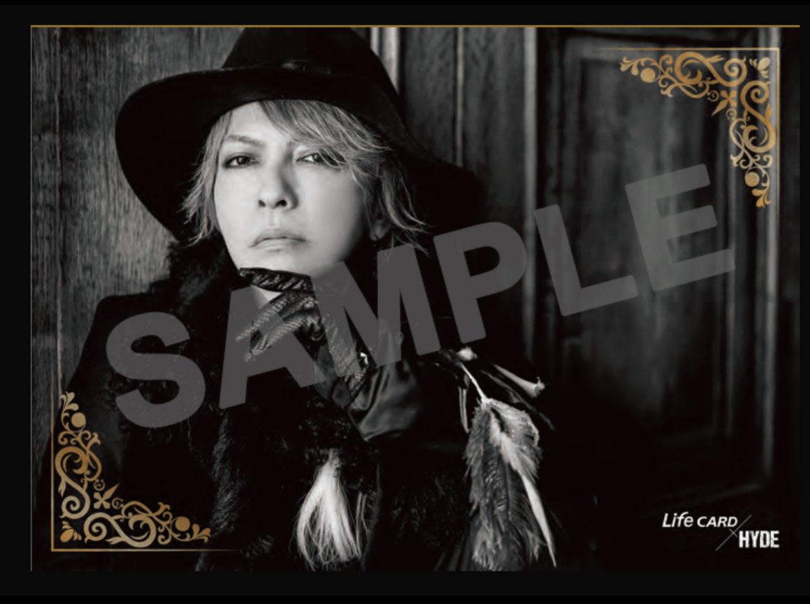 666pt貯まったら白黒のポスター🩶 ほしいな(∩´∀`∩) #HYDE #HYDECARD