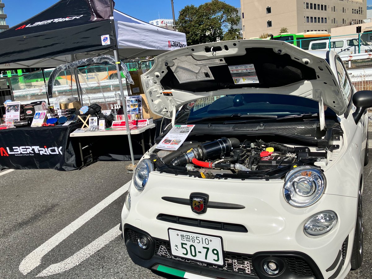 AlbertRick's tweet photo. アバルトカスタマイズフェア2日目スタート▶️みなさんのお越しお待ちしてます♪
#apit東雲 #apit_autobacs東雲
#asso #bmcairfilter #codetechcam #unilopal #racechip #festrico https://t.co/Kcg08cPgIR