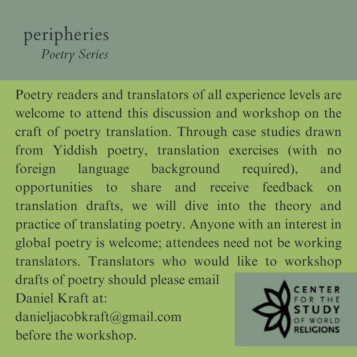 Poetry readers &amp; translators of all experience levels are welcome at this discussion &amp; workshop on the craft of poetry translation w/ Daniel Kraft (MTS '18) this Tuesday, March 5 from 5:30-7:00pm. No foreign language background required! Register here: harvard.az1.qualtrics.com/jfe/form/SV_9S….