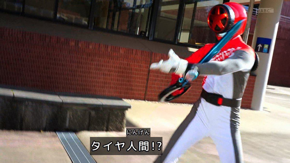 🐲BARUGA🔥雷藏🐉 on X