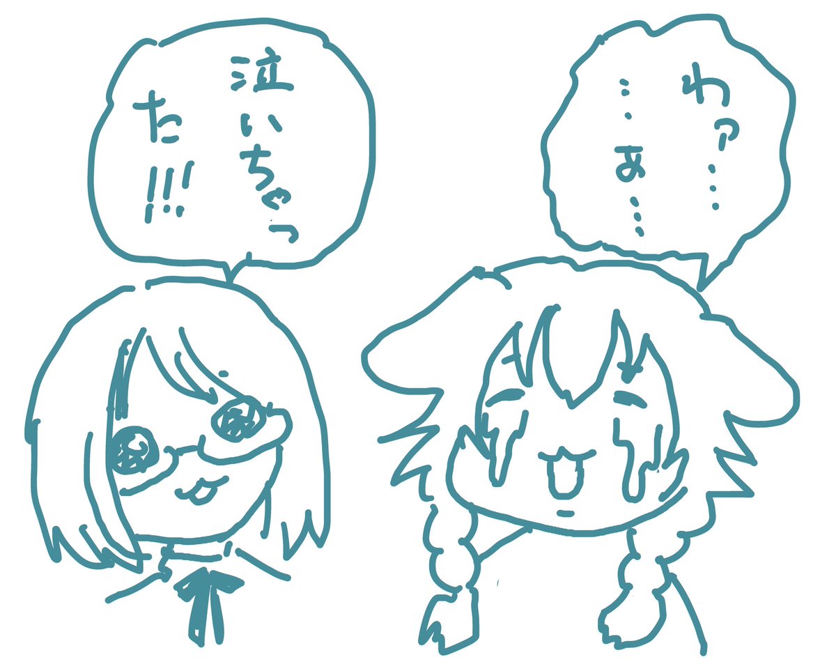 デジタルいぬ(駄犬/どっご/YesMyDoggo)🥐の漫画