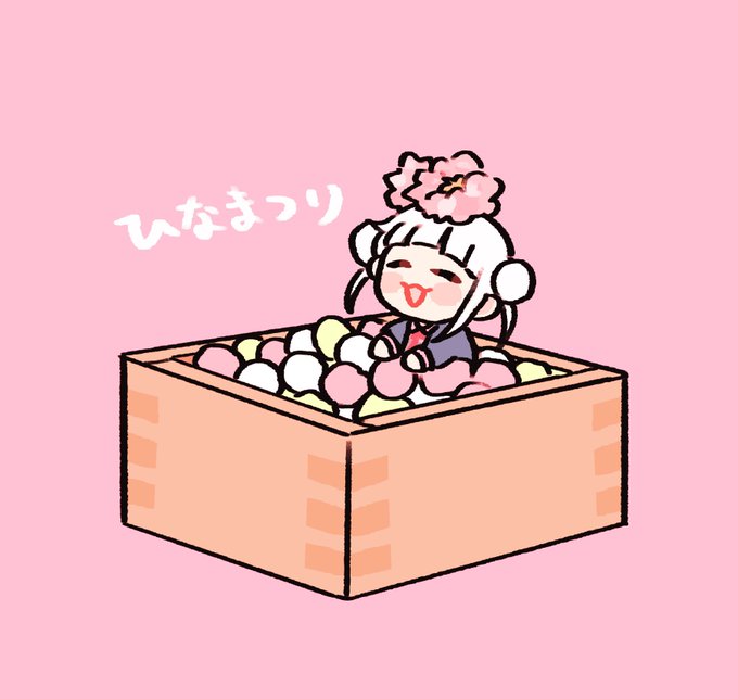 「hair ornament in container」 illustration images(Latest)