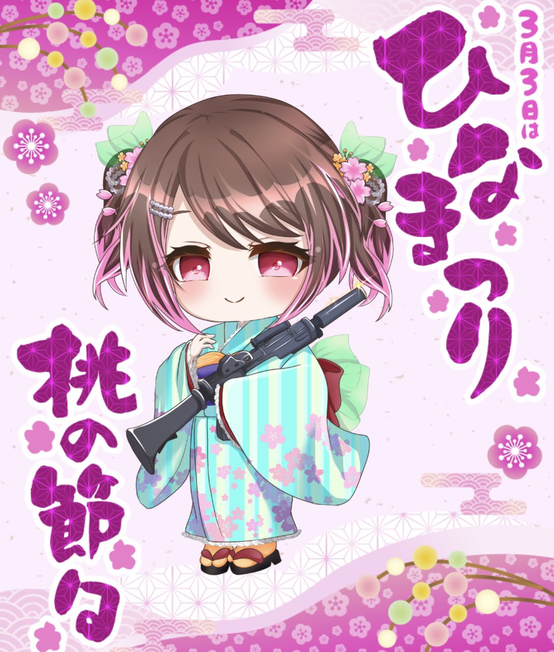 あきねこ様♡ありがとうございます♡ Anzu on X: 