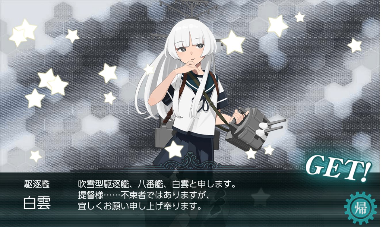 tk8d32（リクエスト再開中） on X: 