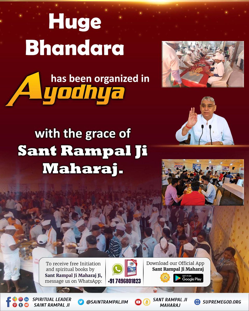 #अयोध्याभंडारा_By_संतरामपालजी
Huge Bhandara has been orgenized in Ayodhya with the grace of Sant Rampal Ji Maharaj.

<a href="/SaintRampalJiM/">Sant Rampal Ji Maharaj</a>