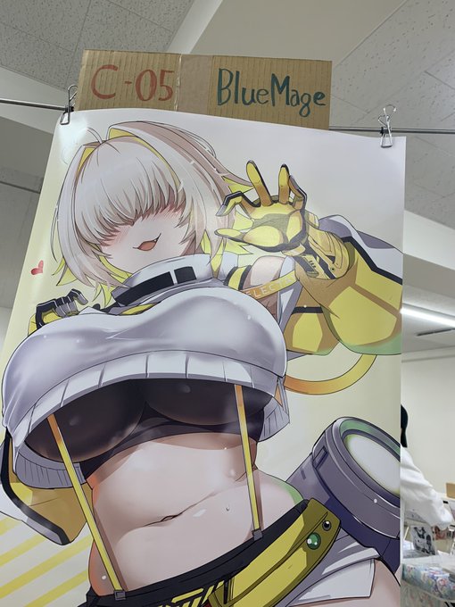 お待ちしていますぞ指揮官氏〜  #ちし共 