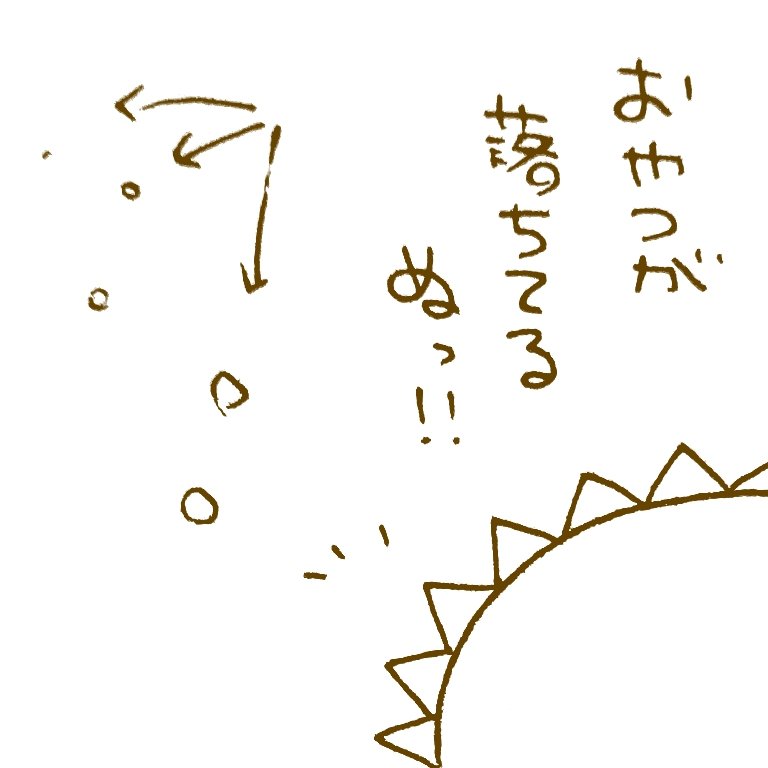 支部から持ってきた!
ふるかざぬ🎎再掲 