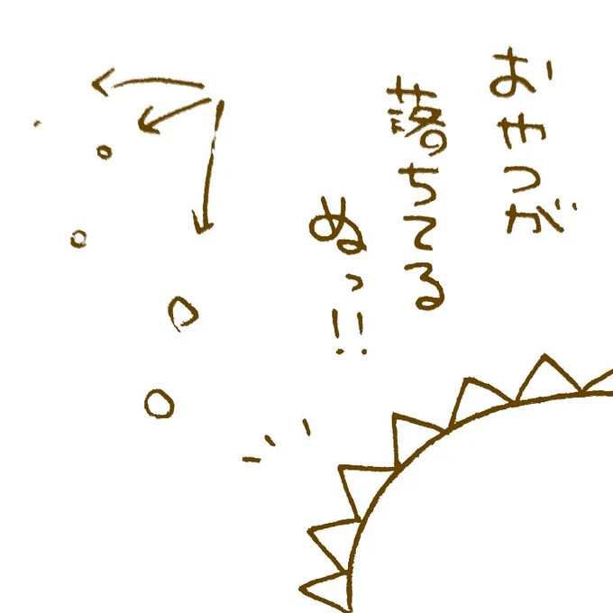 支部から持ってきた!
ふるかざぬ🎎再掲 