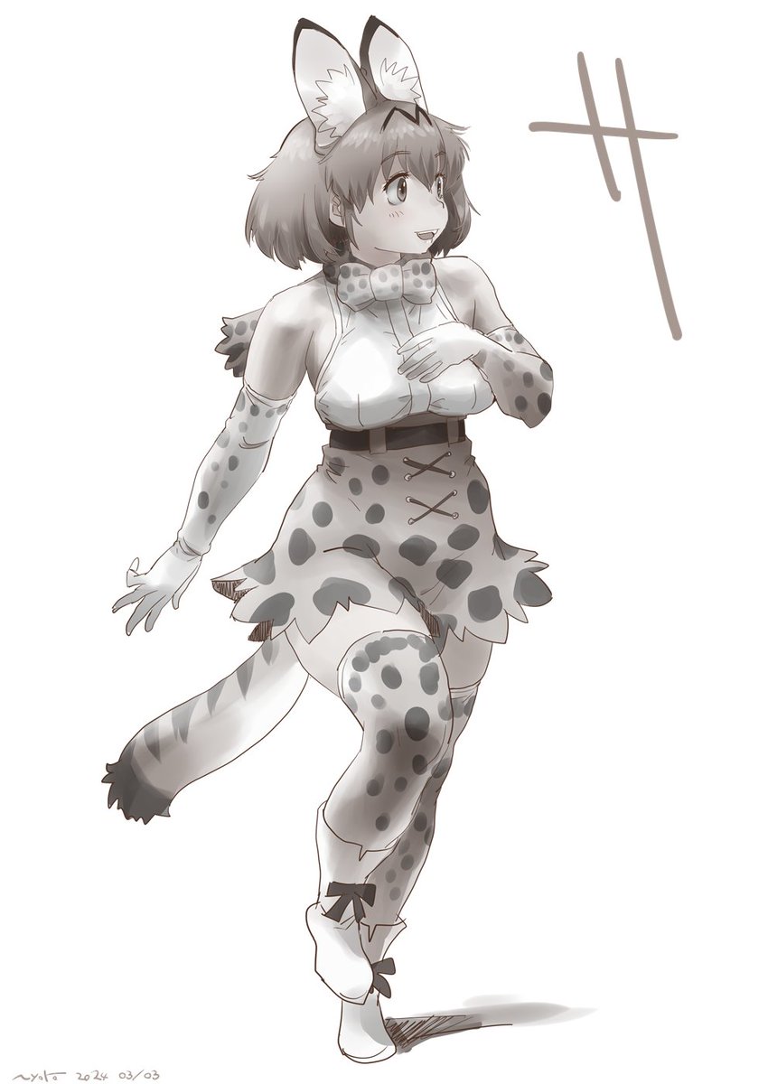 サーバル(けものフレンズ) 「セピアなサーバルちゃん描けました 」|のろ～りのイラスト